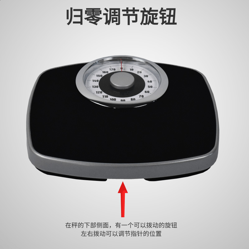 145 GFEU16 Doctor Style Mechanical Bathroom Scale Body Weighing Scales 150 KG Capacity Easy Read Dial with Rotating 250512