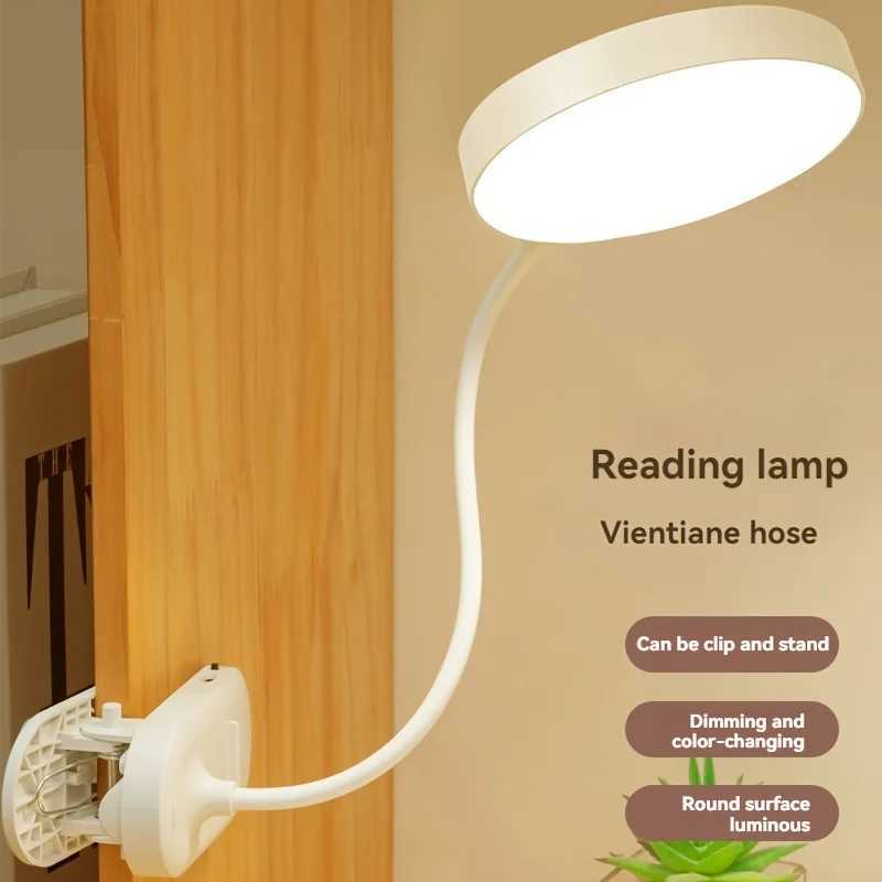 Portable USB Table Lamp Rechargeable Desk Lamp with Clip Bed Reading Night Light LED Touch 3 Modes Dimming Eye Protection Light C250918