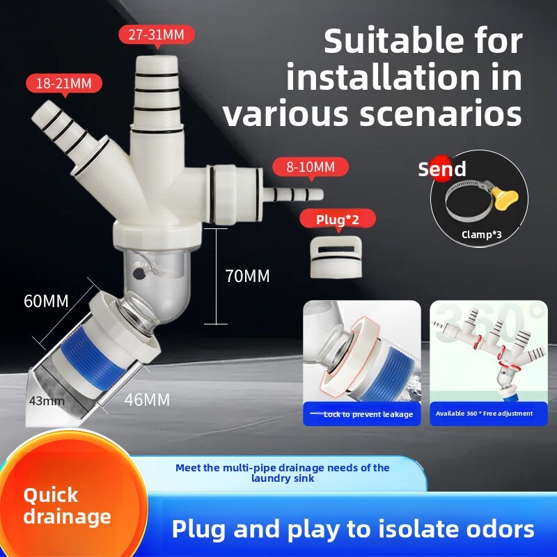 45 Degree Wall Three-Way Connector Special Anti-Odor Artifact Kitchen Drain Pipe Seal Plug