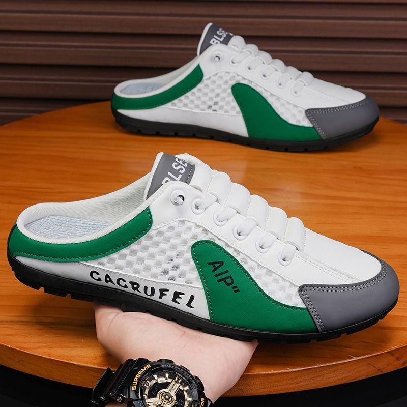2025 Men's Summer Breathable Mesh Lazy Slip-on Heelless Casual Sandals Sports Shoes, Soft Sole Sports, Non-slip and Wear-resistant, Excellent Foo