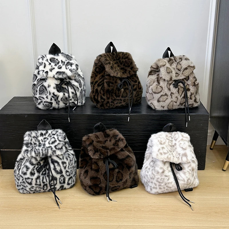 Leopard Printing Plush Women Bacpack Fashion Shoulder Bag For Ladies Faux Fur Handbag Anti Theft Backbag Crossbody Purs 250917