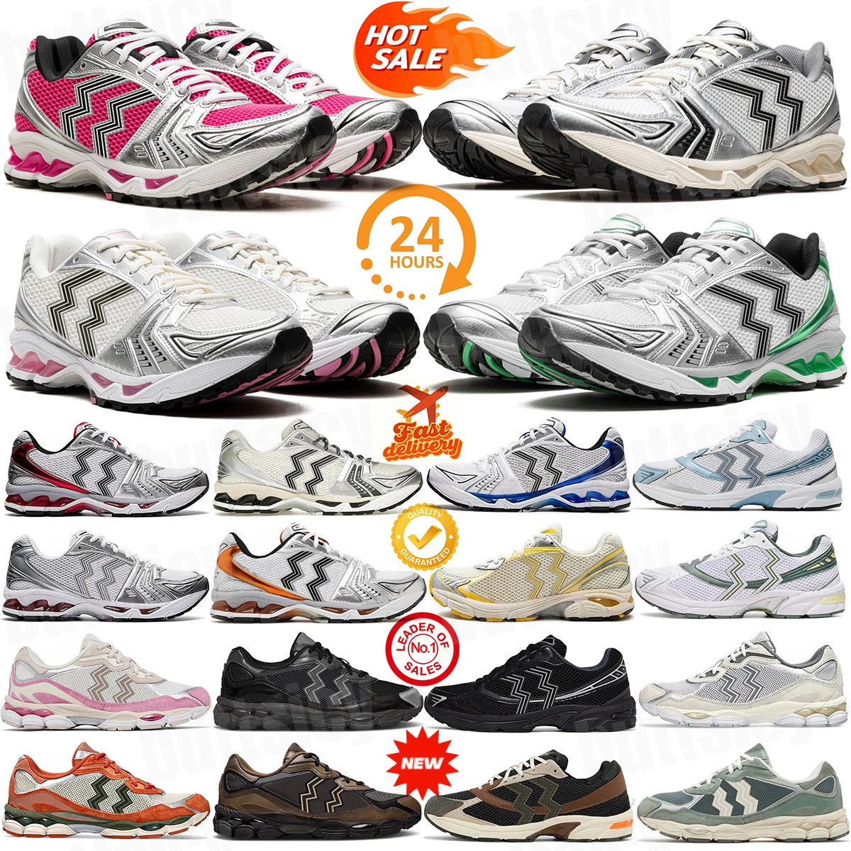 2025 Designer Running Shoes Men Women Sneakers Pink Glow Cream Black White Red Green Orange Grey Outdoor Sports Trainers Comfortable Athleisure