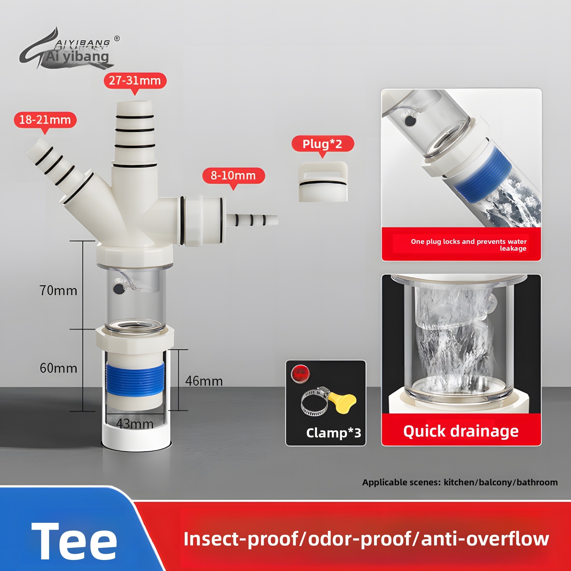 Floor Tee Anti-Overflow Anti-Backflow Anti-Insect Pipe Kitchen Double Sink Basin Drain Anti-Odor