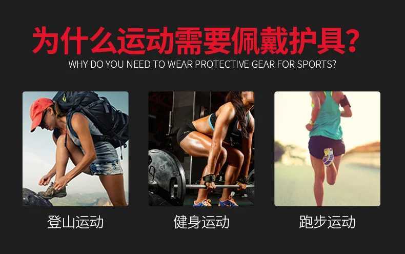 Sports Wristband Zipper Wrist Support Wallet Multifunction Gym Running Arm Band Bag Key Card Storage Bag Cycling Purse Sweatband J251211