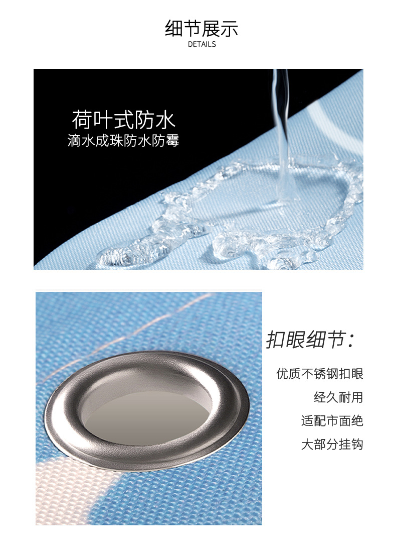 YL-37218 small fresh ins shower curtain bathroom bathroom blocking curtain hand-painted shower curtain factory direct sales wholesale