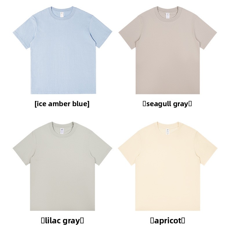 Men's Summer New 230g Heavyweight Cotton Short-Sleeve T-Shirt: Loose Fit, Solid Color, Trendy Brand, Versatile Layering Top-01D
