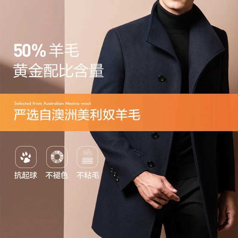 2025 Fashion Autumn And Winter Imitation Wool Coat Mens Fashion Medium And Long British Style Sheep Imitation Wool Coat Mens F Z250918