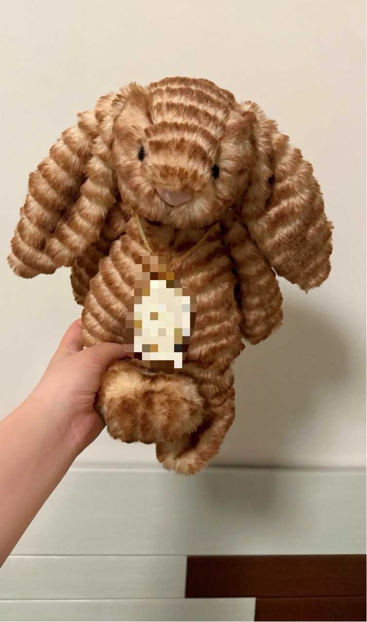 Movies & TV Plush toy jc UK Shy Gold Label Tiger Skin Bonnie Rabbit Plush Toy Baby Comfort Doll Pillow Valentines Day Gift