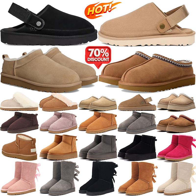 free shipping designer slippers tasman tazz women plush boots comfortable booties mens durable winter snow sandal classic mini ankle chestnut sand beige