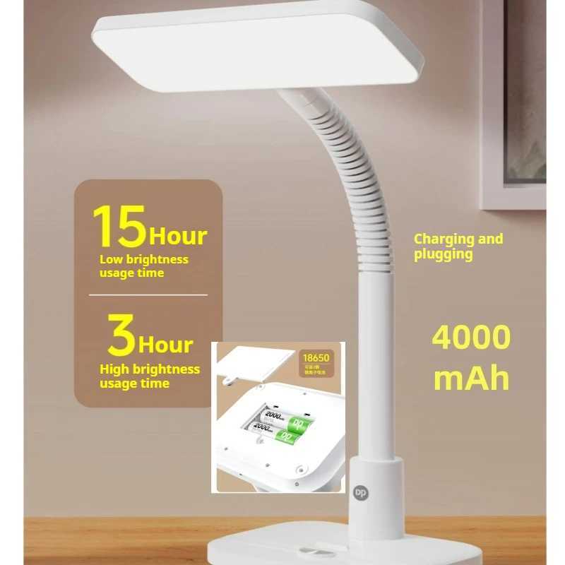 LED study Lamp Eye protection Table Lamp USB Rechargable Desk Lamp 3mode touch bedside lamp light C250918