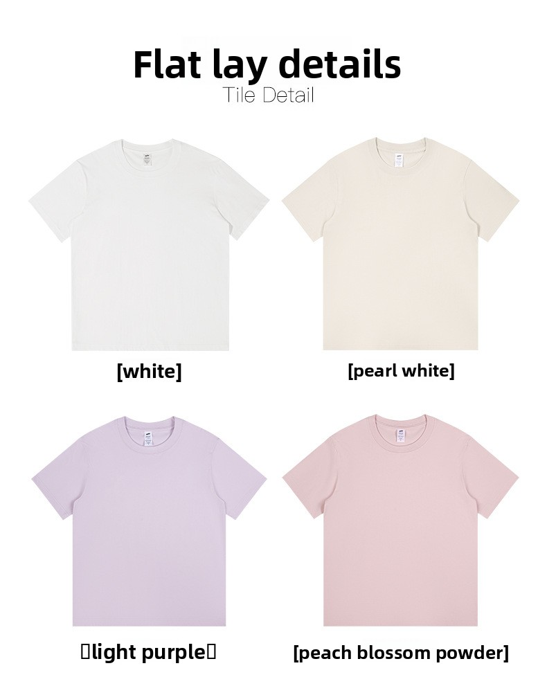 Men's Summer New 230g Heavyweight Cotton Short-Sleeve T-Shirt: Loose Fit, Solid Color, Trendy Brand, Versatile Layering Top-01D