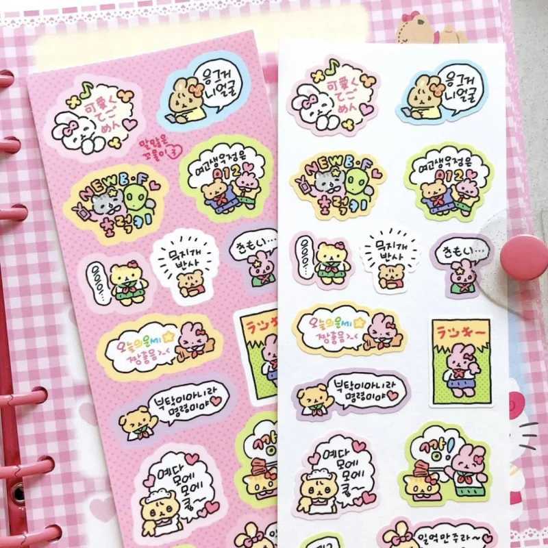 Korean Cartoon Cute Kawaii Graffiti Hand Drawn Rabbit Sticker Hand Account Photo Planner Diary Scrapbook DIY Decorative Stickers C250918