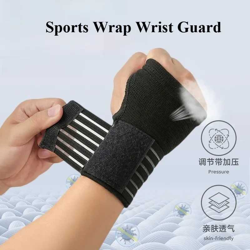 1PCS Sports Safety Wristband Elastic Bandage Wrist Guard Support Arthritis Sprain Band Carpal Protector Hand Shaping Sweatband J251211