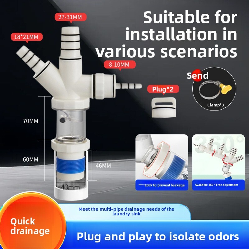 Floor Tee Anti-Overflow Anti-Backflow Anti-Insect Pipe Kitchen Double Sink Basin Drain Anti-Odor