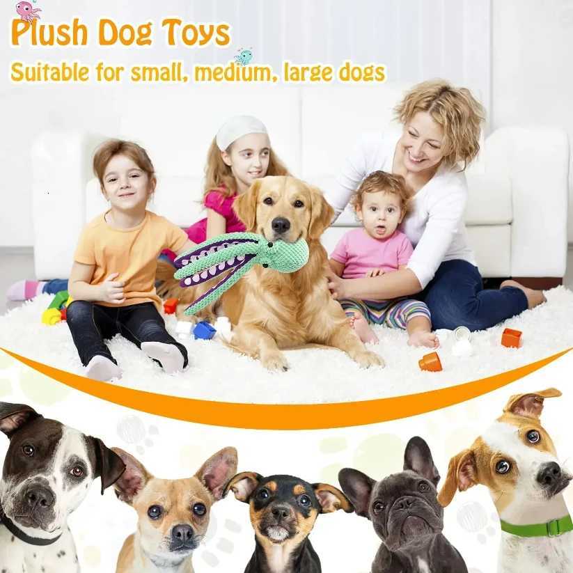 Pet Plush Toy Cat Dog Voice Octopus Shell Toy Bite Resistant Interactive Pet Dog Teeth Cleaning Chew Toy Pet Supplies X250918