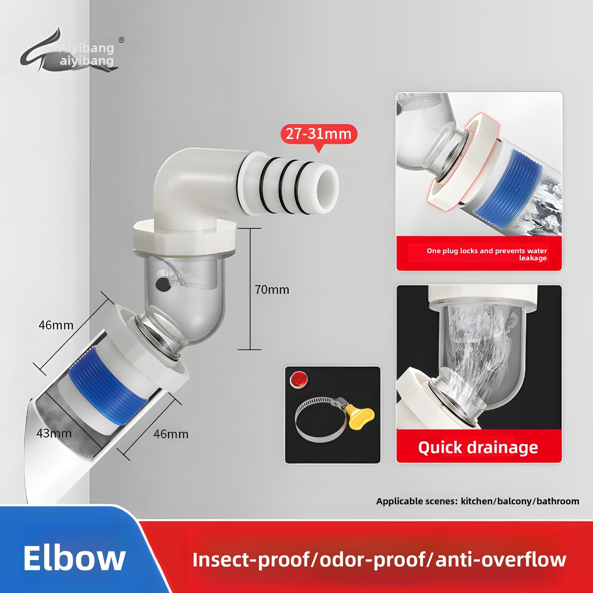 Floor Collector Three-way Connector Special Anti-odor Water Artifact 50 Kitchen Drainage Pipe Seal Plug