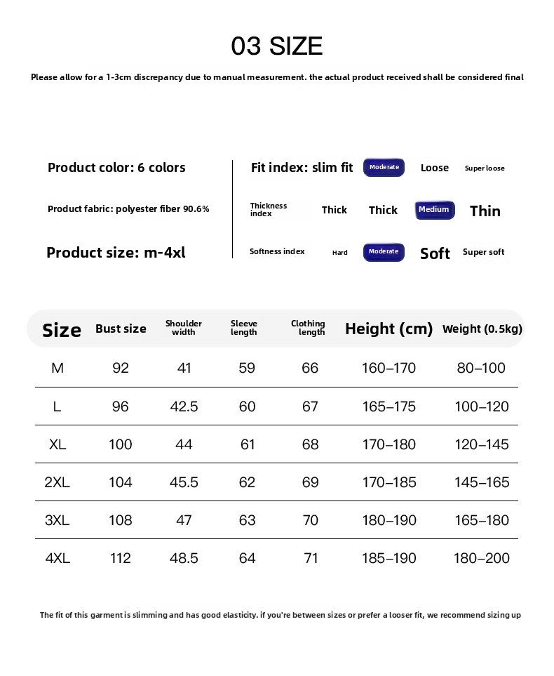 Unisex 285g Double-Sided Fleece Turtleneck Tee - Elastic, Warm Inner Wear for Men, Women & Teens (Autumn/Winter)-12DR