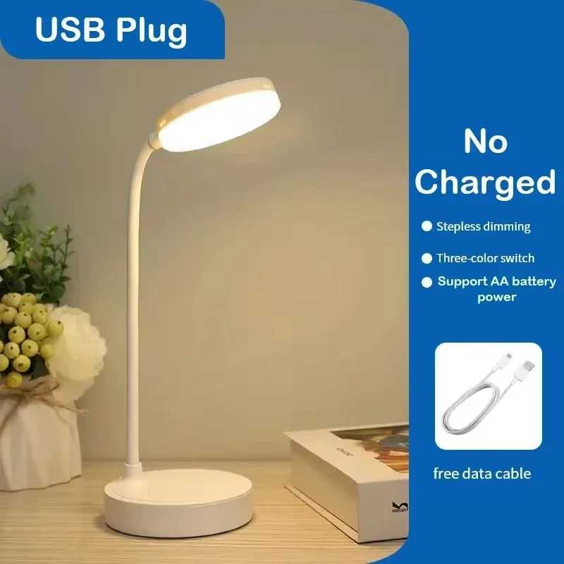 Portable LED Desk Lamp Eye Protection 3 Modes Dimming for Bedroom Bedside USB Touch Charge College Student Book Readin Lamp2024 C2509181