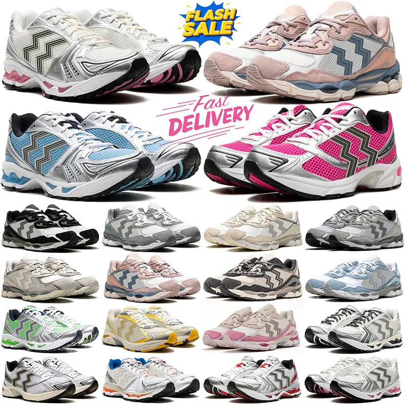 Top Quality Designer K14 Running Shoes Men Women Pink Arctic Sky Blue Pure Silver Metallic Oatmeal Pure Silver 1130 Cream Kale Trainer Outdoor Sport Snekaers dhgates
