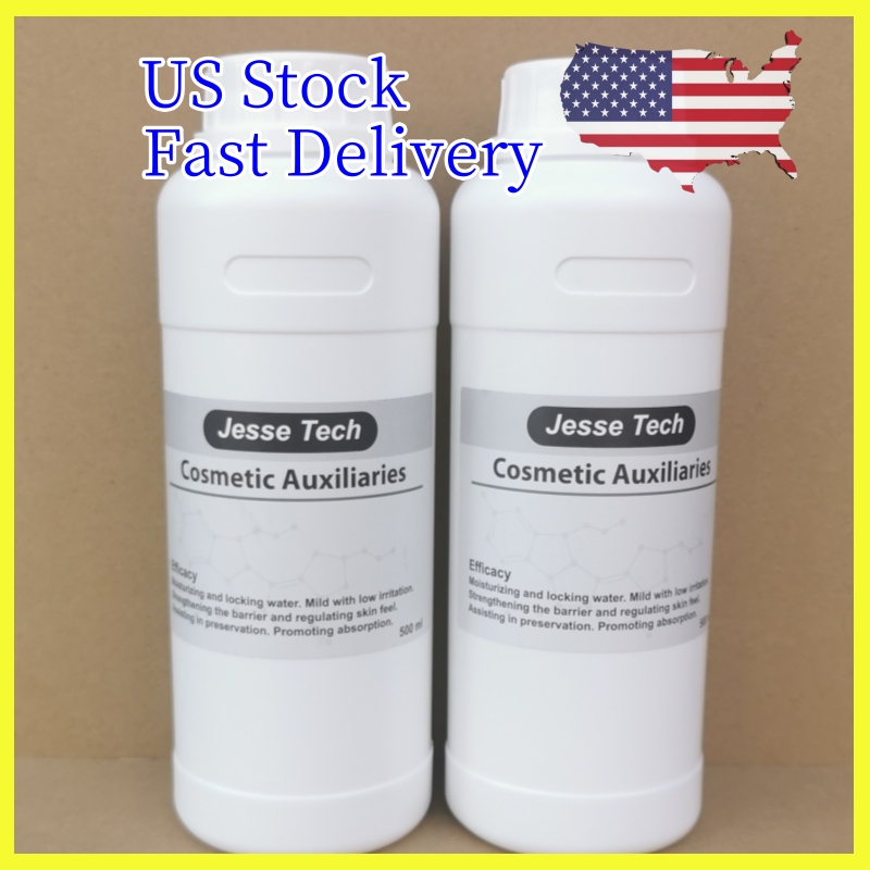 Jesse Tech (1000 ML) Cosmetic Auxiliary Raw Materials | US Local Shipping, Privacy Protection, Free Delivery, 100% Customs Clearance Guarantee