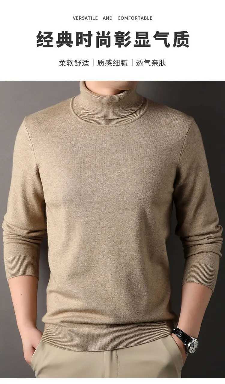 Turtleneck Integrated Velvet Thickened Sweater for Men and Women in Winter Fashion Versatile Pullover Base Knitted SweaterZ250918
