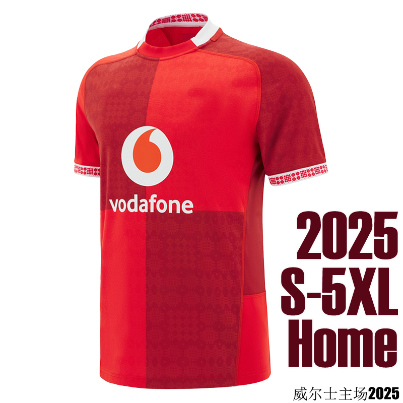 2026 2027 Scotland Ireland France Rugby Jerseys Fiji Australia Welsh 26 27 World Rugby national team Northampton Hurricanes BLUES rugby shirts jerseys