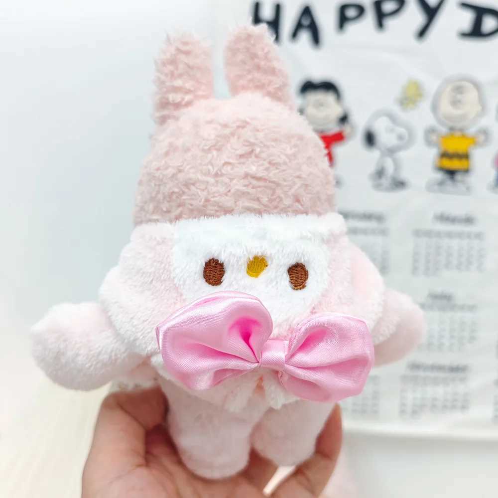Cute Doll Accessories Clothes Onesie For 17cm Labubu V1V2 Melody Mini Dolls Clothing Kids Gift Bags For Hairy Rabbit Bodysuit C250919