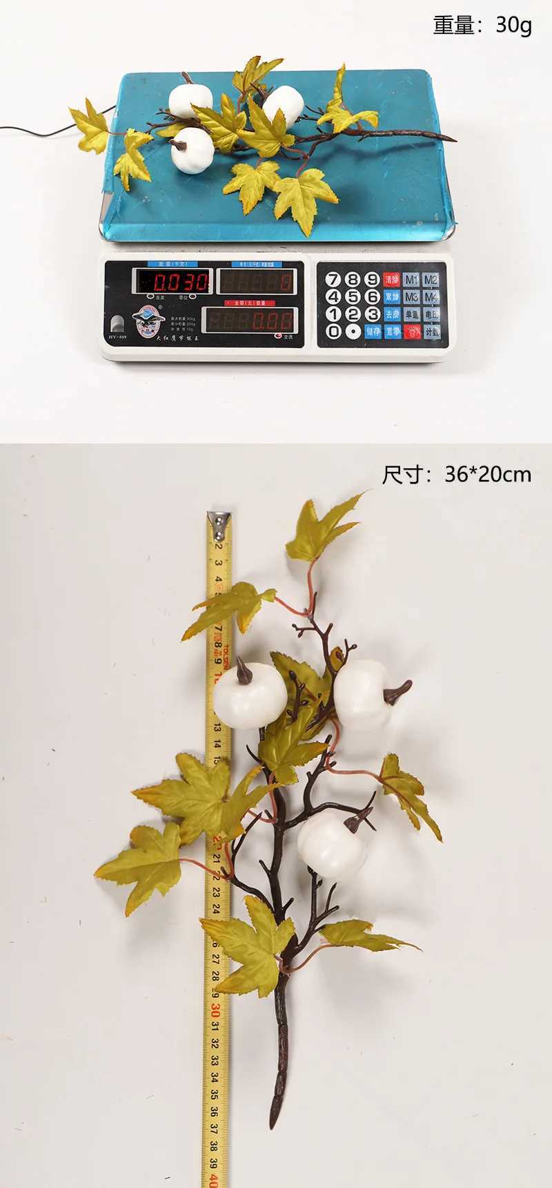 Autumn Thanksgiving Decor Maple Leaf Bunches Potted Plants Halloween Fall Decoration Artificial Greenery For Home Table Ornament C250919