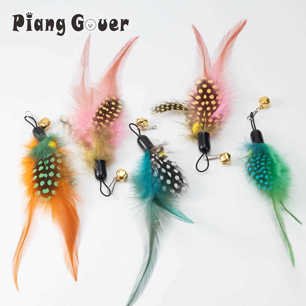 5pcs Random Mix Dot Feather Replacement Head Cat Teaser Stick Pet Cat Toy X250918
