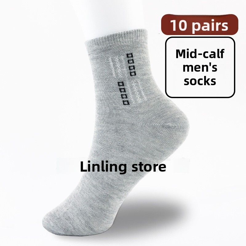 Mid-Calf Trendy Versatile Simple Business Sweat-Absorbent Breathable Spring Autumn All-Season Men's Socks