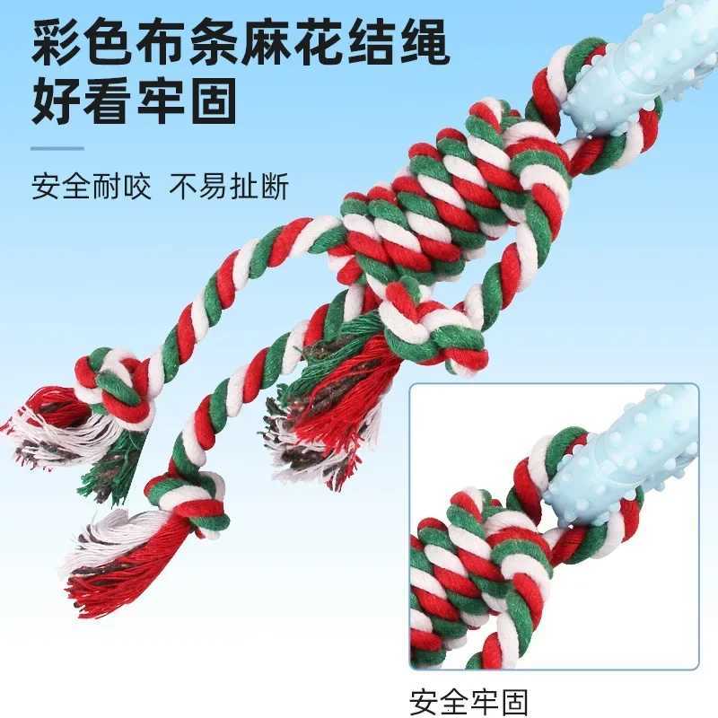 Crossborder new pet cotton rope toy Halloween grinding teeth biteresistant and stuffy dog toy herringbone polka dot Christmas X250918