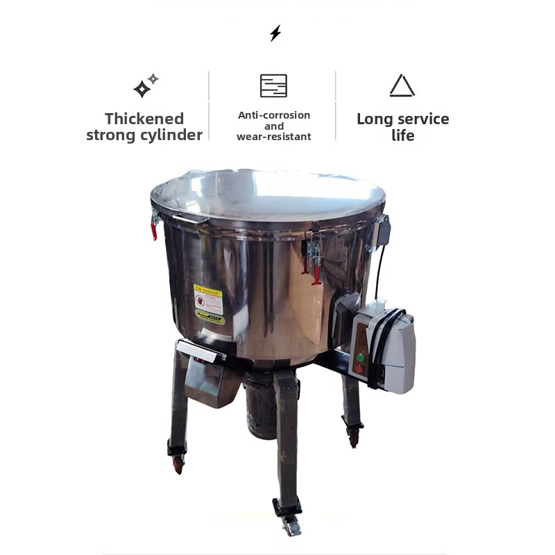 Vertical Color Mixer Machine for Plastic/Particle Mixing, Stainless Steel Industrial Blender with Movable Wheels