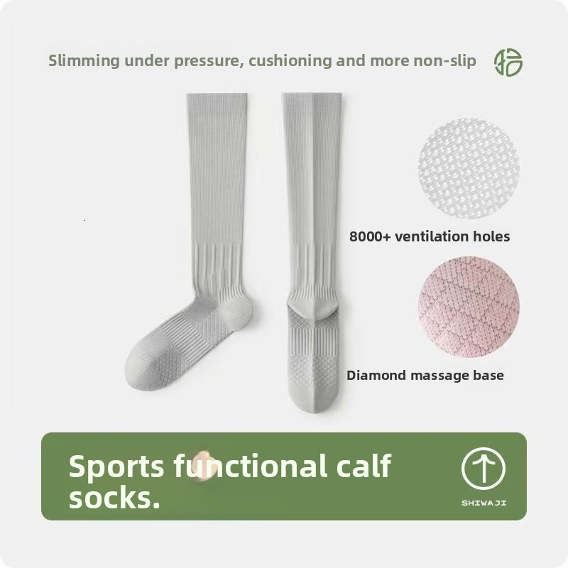 Solid Color Sports Pressure Calf Spring Summer Yoga Running Cycling Anti-Slip Muscle Compression Socks