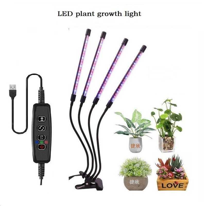 USB Led Grow Lights For Indoor Plants With Full Spectrum 4000K Pot Plant Light Adjustable Clip Auto Timer 3912 Hours C250919