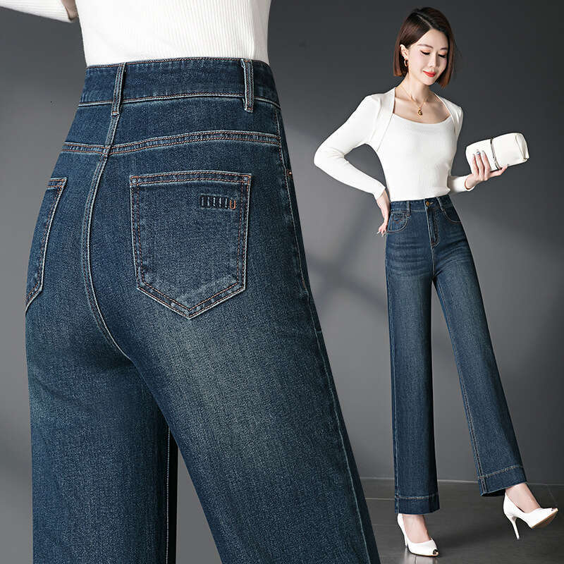 wide leg denim women Autumn New Fashion Versatile Women's Plus Size Mom Middle-aged Wide-leg Slim-fit Long Pants 2093