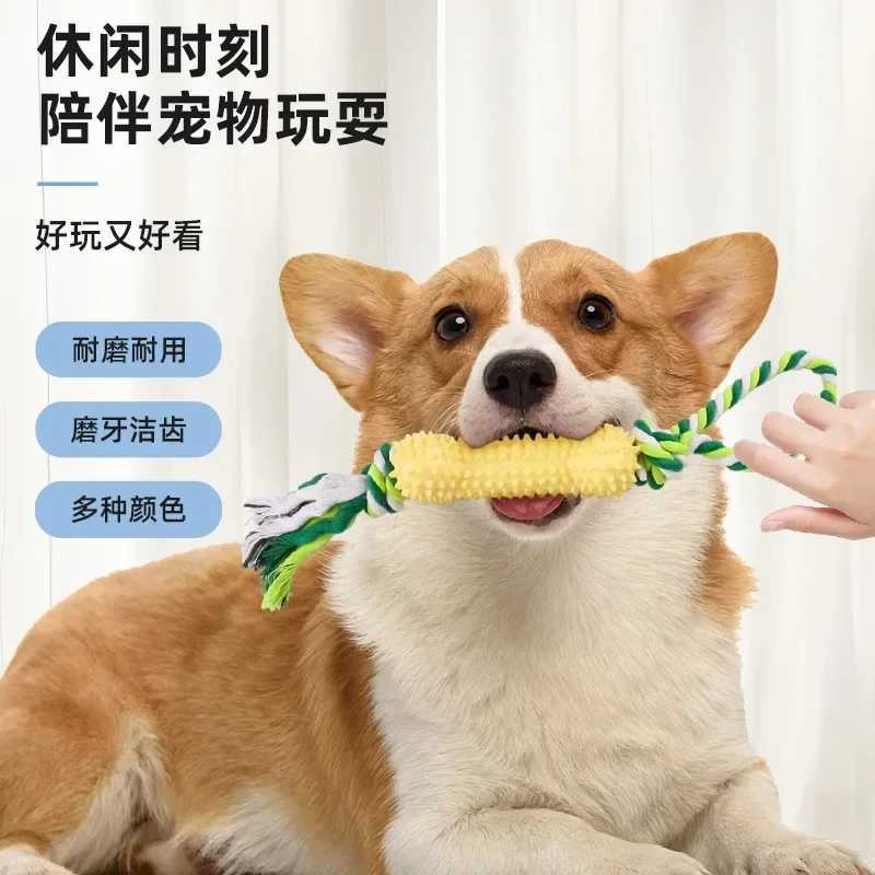 Pet Toy Cotton Rope Bone Shape Grinding Teeth Rope Knot Training SelfHi Bored Dog Toy Set X250918