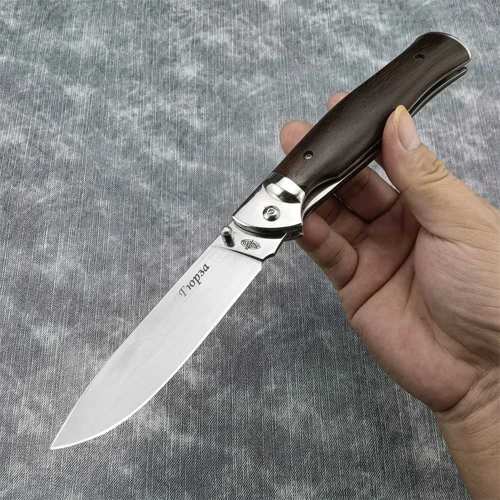 New Russian Style Manual Pocket Knife Flipper Blade Outdoor Hunting Tools Sharp Blade Wood Handle Folding Knife Survival Gear L250919
