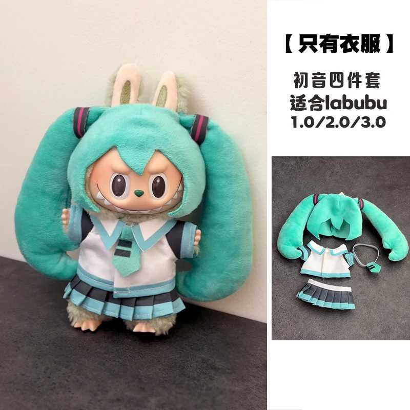 Labubu Clothes For Labubu Wacky Mart Friend Shrimp Handmade Clothing Anime Peripheral Custom Accessories For Labubu V1 V3 C250919