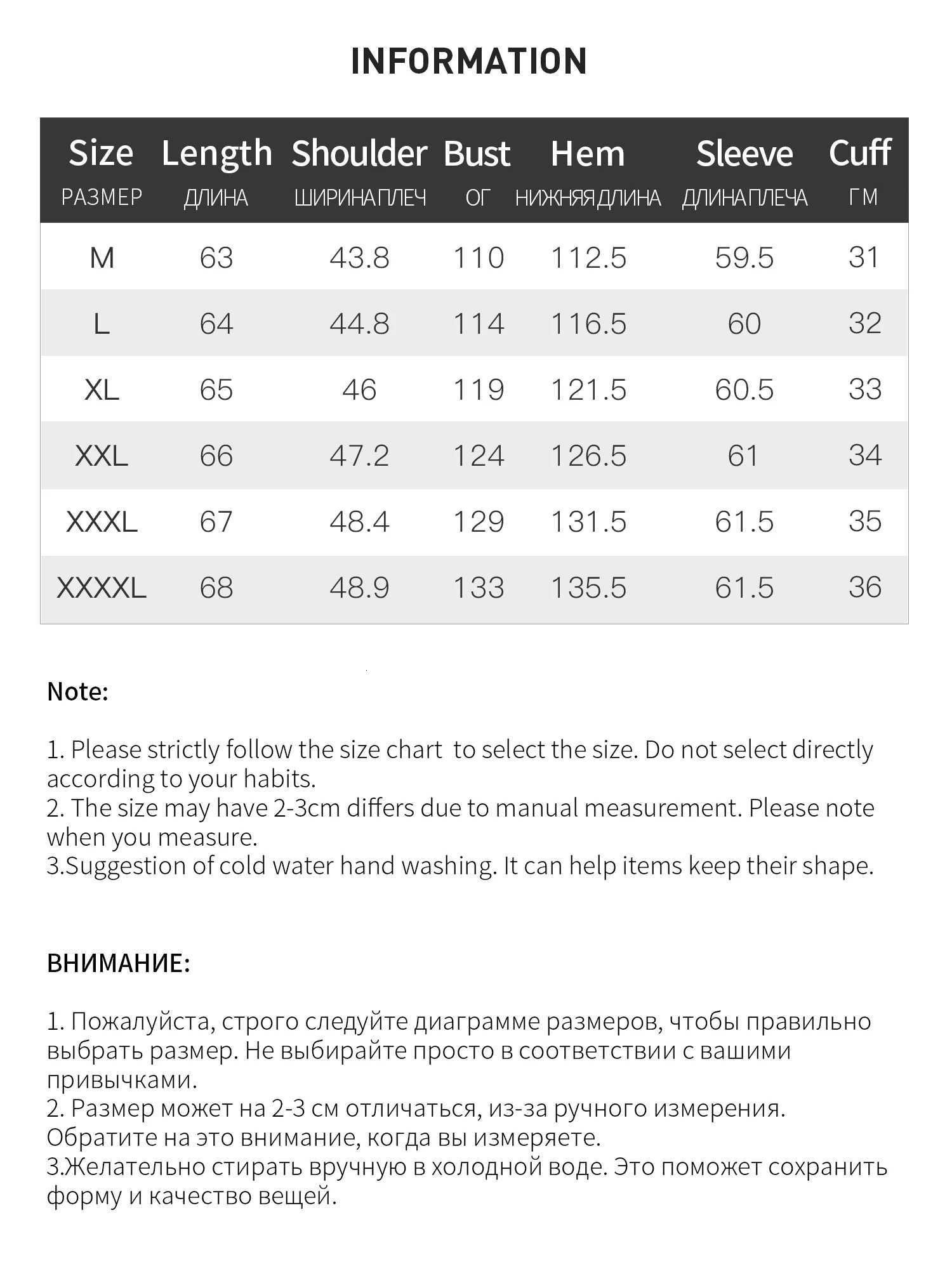 DUSHU Autumn Winter 2025 Womens Embellished Tweed Jacket Heavy Craft Lace Trim Braided Detail Casual Elegance Outerwear Z250918