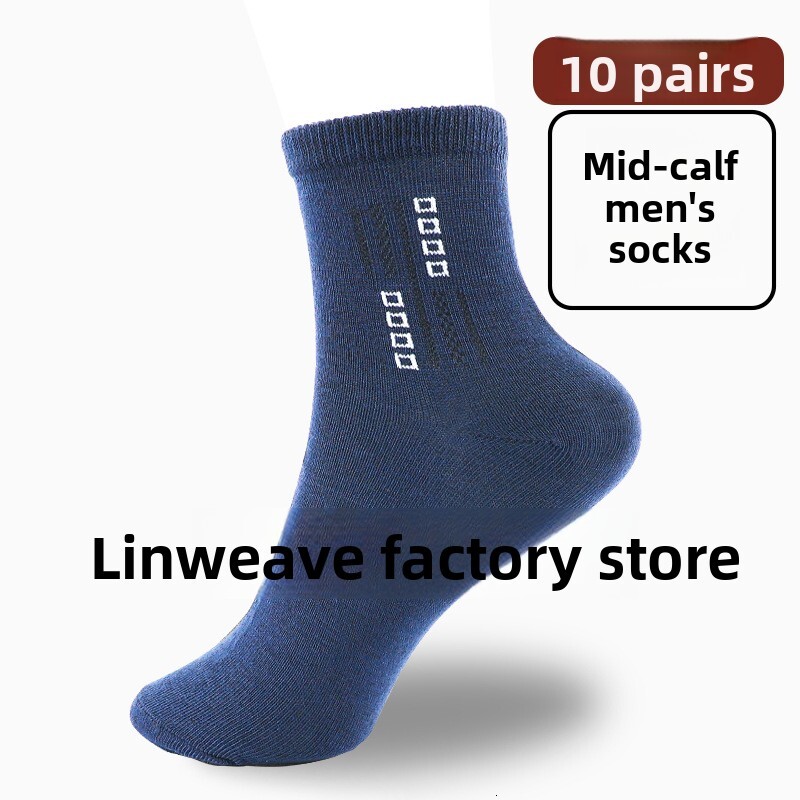 Mid-Calf Trendy Versatile Simple Business Sweat-Absorbent Breathable Spring Autumn All-Season Men's Socks