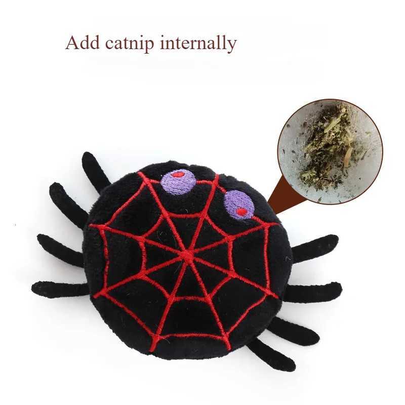 Pet Halloween Bat Spider Shaped Cat Catnip Toys Catnip Teasing Teeth Grinding Durable Cat Toys Interactive Cats Pet Products X250918