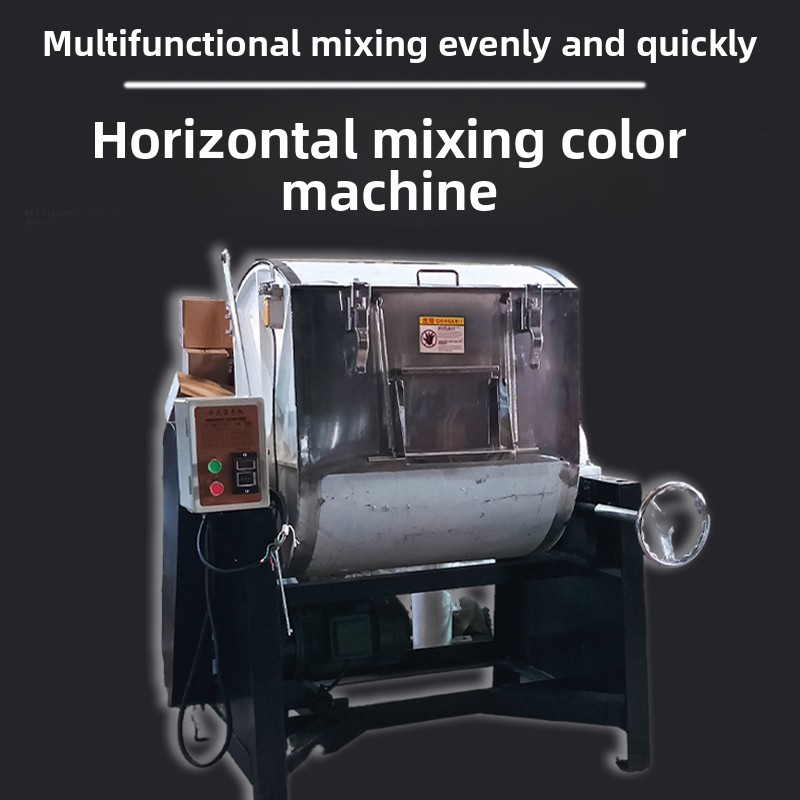 High - Efficiency Horizontal Color Mixing Machine, Multifunctional Stainless Steel Blender for Uniform Mixing