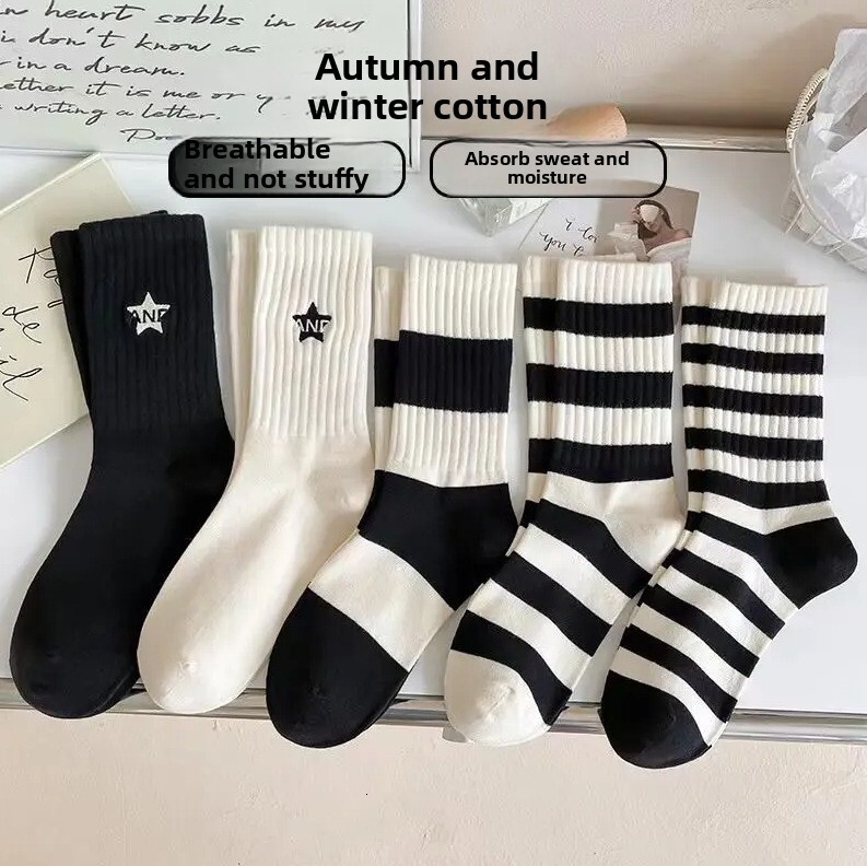 Autumn Winter Women's High Elastic Simple Striped Sports Five-pointed Star Jacquard Black and White Ins Trend Mid-calf Socks