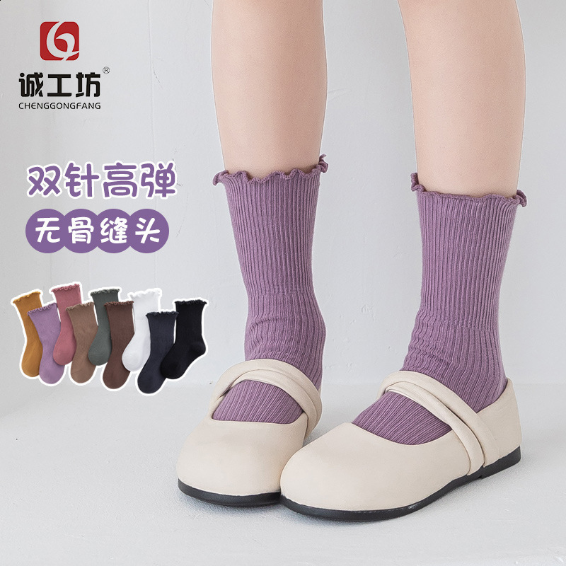 Lace Socks for Girls Cotton Cozy Ruffle Frilly Ankle Baby Girl Princess Kids Dress Pography Props Fashion 240715