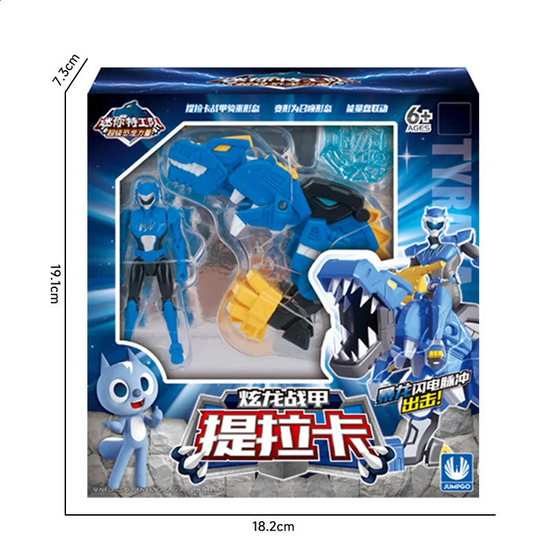 Mini Force Super Dinosaur Power Series Transformation Toys Action Figures MiniForce X Simulation Animal Dinosaur Deformation Toy 250919