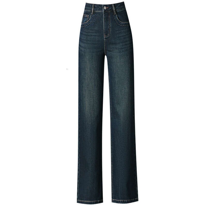 wide leg denim women Wide-Leg Jeans for Women New Spring and Autumn Slim Fit Petite High Waist Exquisite Rhinestone High-End Feel Hip Covering 2032