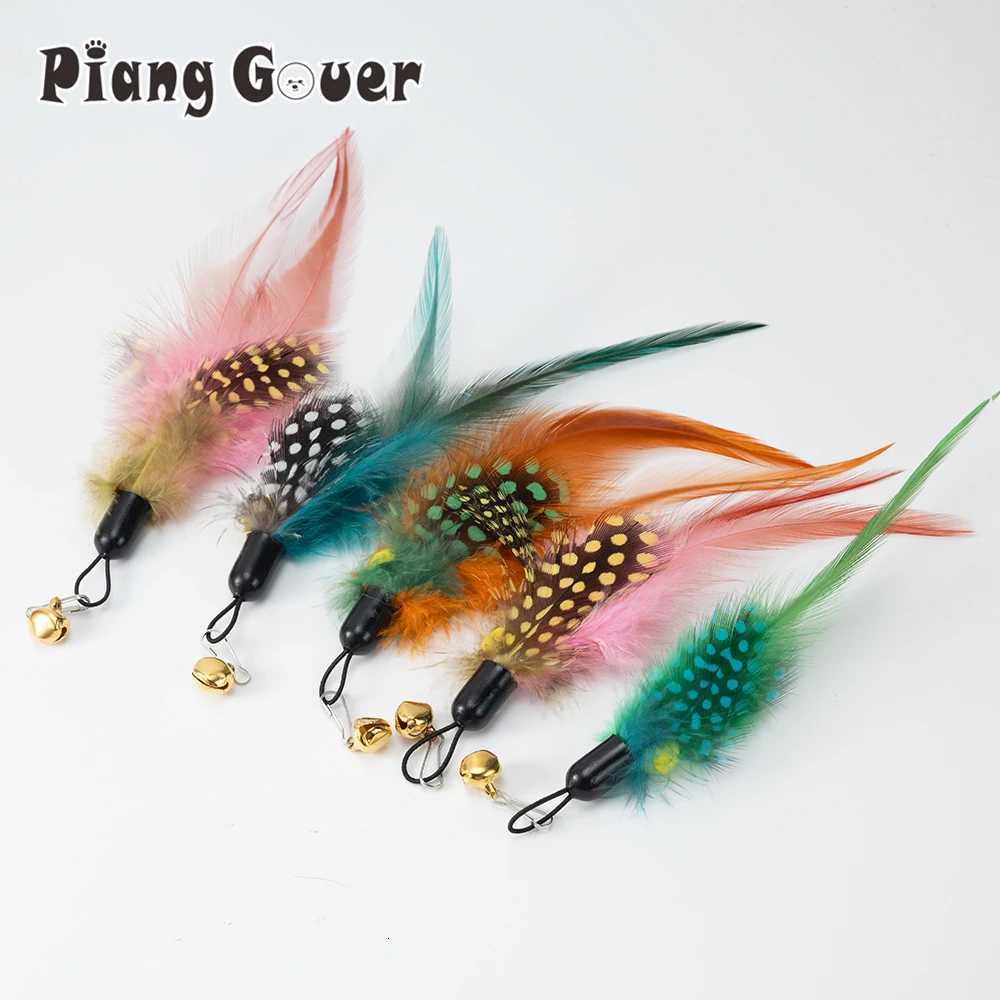 5pcs Random Mix Dot Feather Replacement Head Cat Teaser Stick Pet Cat Toy X250918
