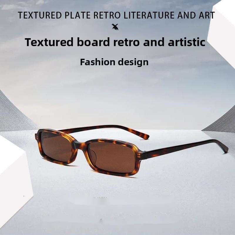 Summer New Polarized Sheet Insert for Men and Women Fashion Square Sunglasses Small Frame Personality Style