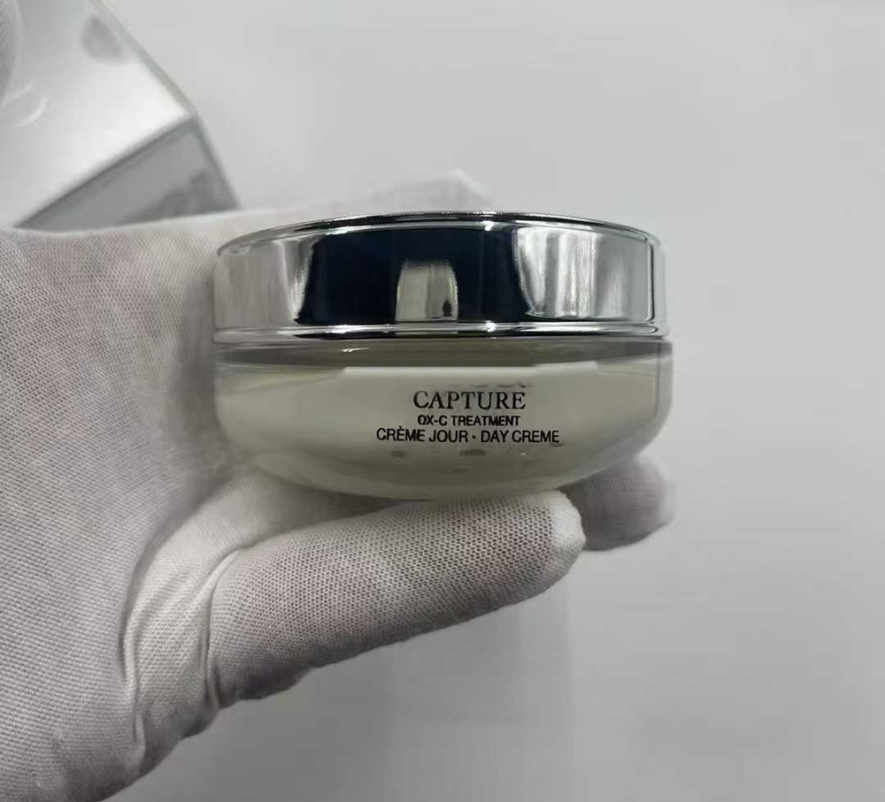 Top Brand 50ml Cream Nourishing Face Cream Makeup Moisturizer Brightening Repair Face Skin Care Capture Creme Jour Day Creme defying Correction Wrinkless firmness