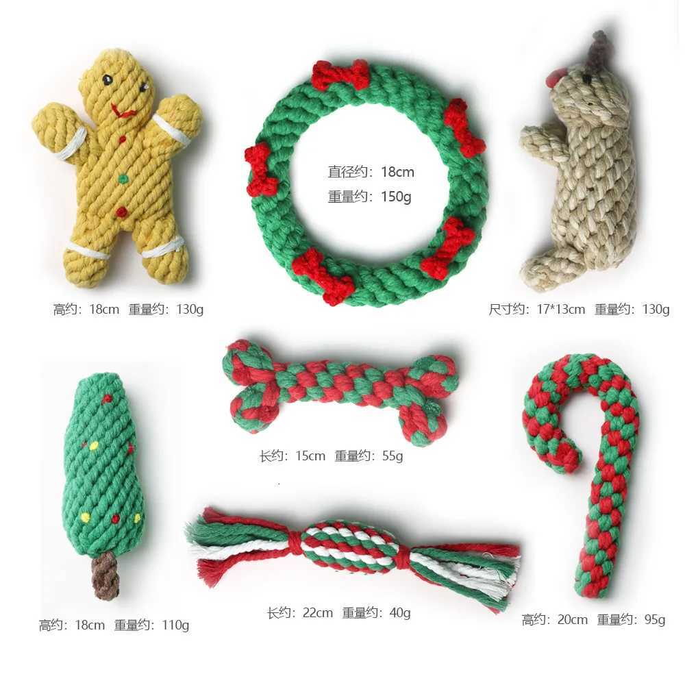 16PC Christmas Dog Toy Rope Ball Cotton Rope Puppy Cleaning Teeth Chew Toy Durable Relieving Stuffy Cleaning Teeth Pet Chew Toy X250918